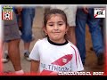 Compacto Curico Unido .cl