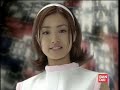 上戸彩動画
