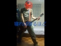 Click here to watch this video ニート