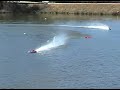 LSG 23-30 Cat race