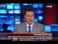 Good News Day at BBC Arabic