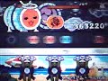 太鼓の達人ＤＳ　ウィリアムテル
