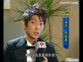 CCTV6 Junki Interview Part1 CCTV6 Junki Interview Part1