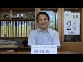 �ƤΥ��ե쥳�ˤĤ��� #157:YouTube������=1,717��