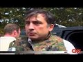 Saakashvili Runs For Cover