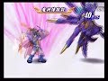 Tales of Destiny JPN - Final Boss Chaos Solo (Lion)