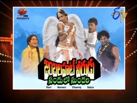 9th - Jabardast on 9th May2013 https://www.facebook.com/etvteluguindia.