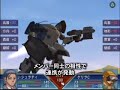 Armodyne Gameplay Trailer Armodyne Gameplay Trailer