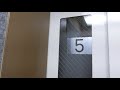 【小型】五日市駅南口付近某マンションのエレベーターvol.2