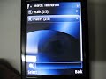 Nokia N95 8gb (Nokia Maps 2.0 with Voice Navigation GPS) Nokia N95 8gb (Nokia Maps 2.0 with Voice Navigation GPS)