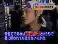 歯茎がテリーに人間否定されます