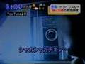 【歯茎】ドライブスルーを全力でスルーしてみた　のニュース【人間否定】