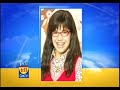 Adam Pacitti on GMTV - The Girl Of My Dreams