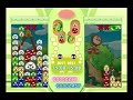 Puyo Puyo Fever 2 Chuu! - Feli VS Lemres Puyo Puyo Fever 2 Chuu! - Feli VS Lemres