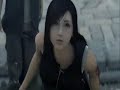 The Blood of Chu Chulainn- FF7 Advent Children The Blood of Chu Chulainn- FF7 Advent Children