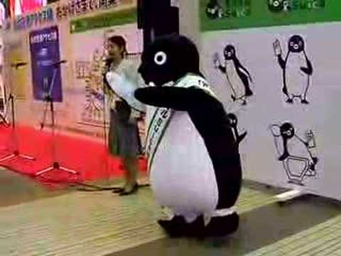 仙台・おどるｓｕｉｃａペンギン(2008年3月20日撮影)
