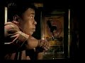 Good Knight Aerosol Clap Commercial