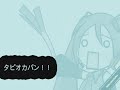 ?????VS????????????????ry?????&recog?.flv