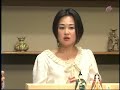 「河野洋平は責任を取れ」2-2(H19.2.26)