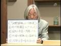 「河野洋平は責任を取れ」2-2(H19.2.26)
