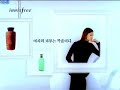 Han Chae Young Han Chae Young
