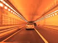 I-64 to I-664 Hampton Roads VA (Bridges & Tunnels)