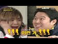 [Vietsub] Big Bang - Intimate Note Ep 2 [360kpop] - 3/7