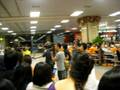 All fans singing to Nobody by WG