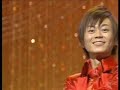 SOURAN BUSHI - HIKAWA KIYOSHI