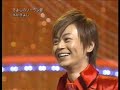 SOURAN BUSHI - HIKAWA KIYOSHI