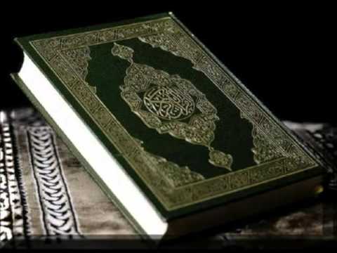 The First Quran