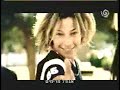 Israel Gov Advertising Agency - Pasim Lev - TV Ad 2002 Israel Gov Advertising Agency - Pasim Lev - TV Ad 2002