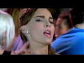Belinda - Egoista (feat Pitbull Directors Cut English)