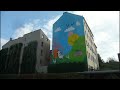 {B*} - Kinderbauernhof am Mauerplatz e. V. - Berlin Kreuzberg
