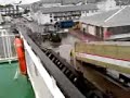 MV Isle of Lewis berthing in Ullapool