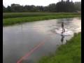 Wakeskaten Kanal