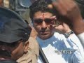 Rajsahebancha Maharashtra Duara