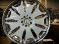 XENRON DEVELOP 22inch WH