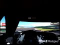 gt 5 prologue spec ll   ford gt gran turismo concept  fuji
