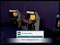PlayStation Home - The Games Arcade - shot 2