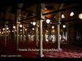Qari Abdul Basit Abdus Samad(Sura Yusuf) - Part 3