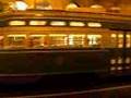 The PCC Car No.1058.
