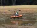 Attex Mud Bog