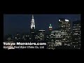 Rodan Destroys New York City