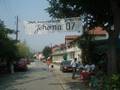 PERSHEFCA