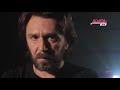 Сергей Шнуров: Хватит пи...деть