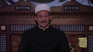 د1-فضل الطهارة حديث ( الطهور شطر الإيمان...)