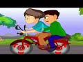 tintumon jokes malayalam animation stories tintumon jokes malayalam animation stories