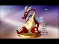 Super Smash Bros Brawl - Trophies v2 ( 320+ pieces)