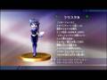 Super Smash Bros Brawl - Trophies v2 ( 320+ pieces)